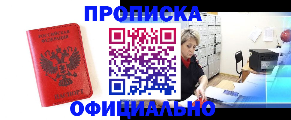 форма 3 в Камышлове