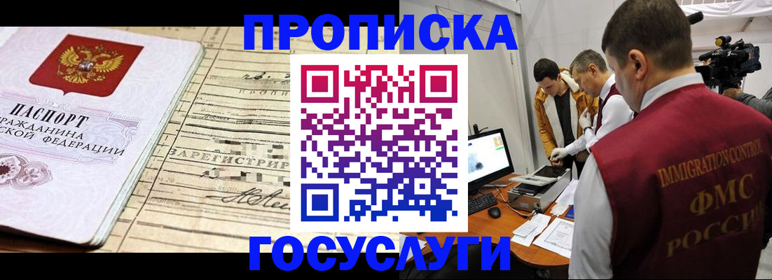 форма 3 в Камышлове
